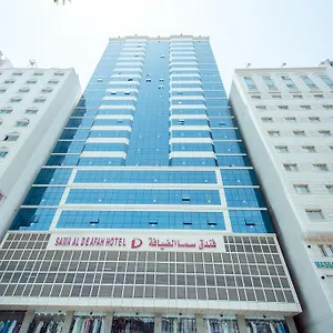 Sama Al Deafah Hotel Mecca